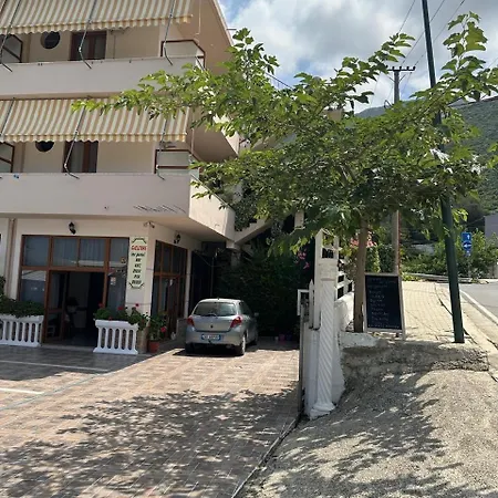 Eid Mar * Vlorë